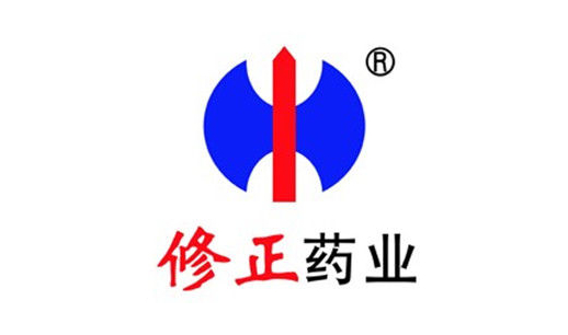 修正药业