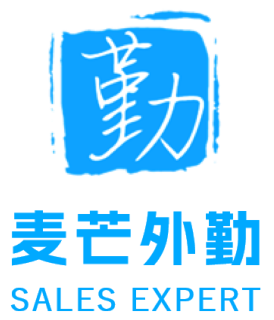 麦芒外勤